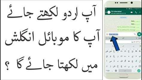 good effort meaning in urdu|Google Translate.